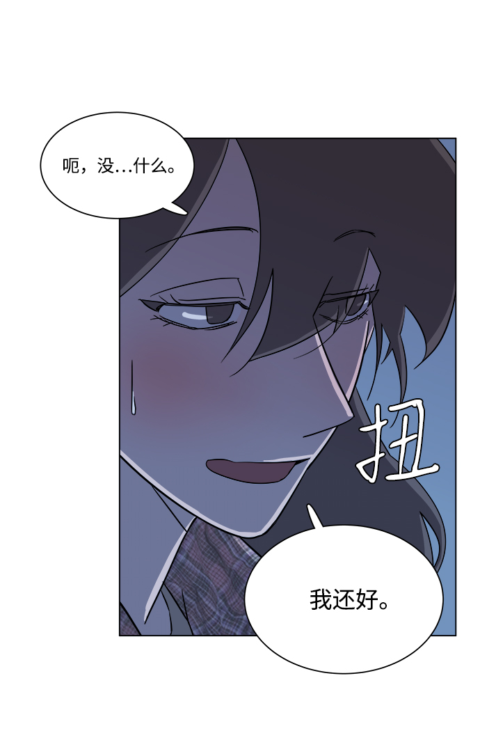 第四章（4）_接近64