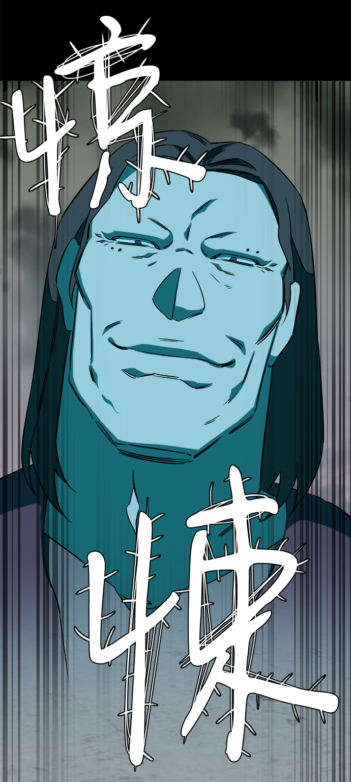 第七章（3）_红石19