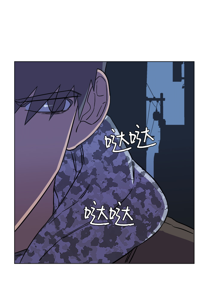 第五章（1）_逆转79
