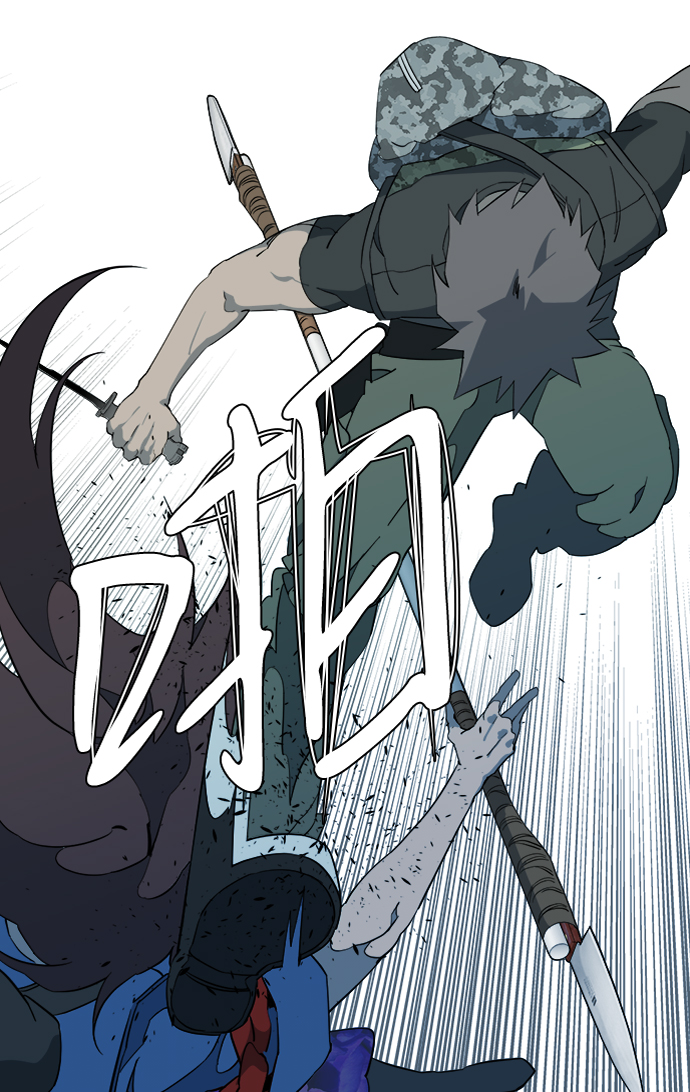 第十五章（3）_血雨腥风，第二篇26
