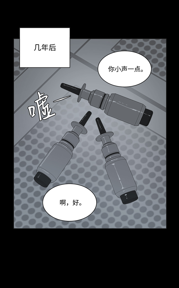 第四章（7）_接近13