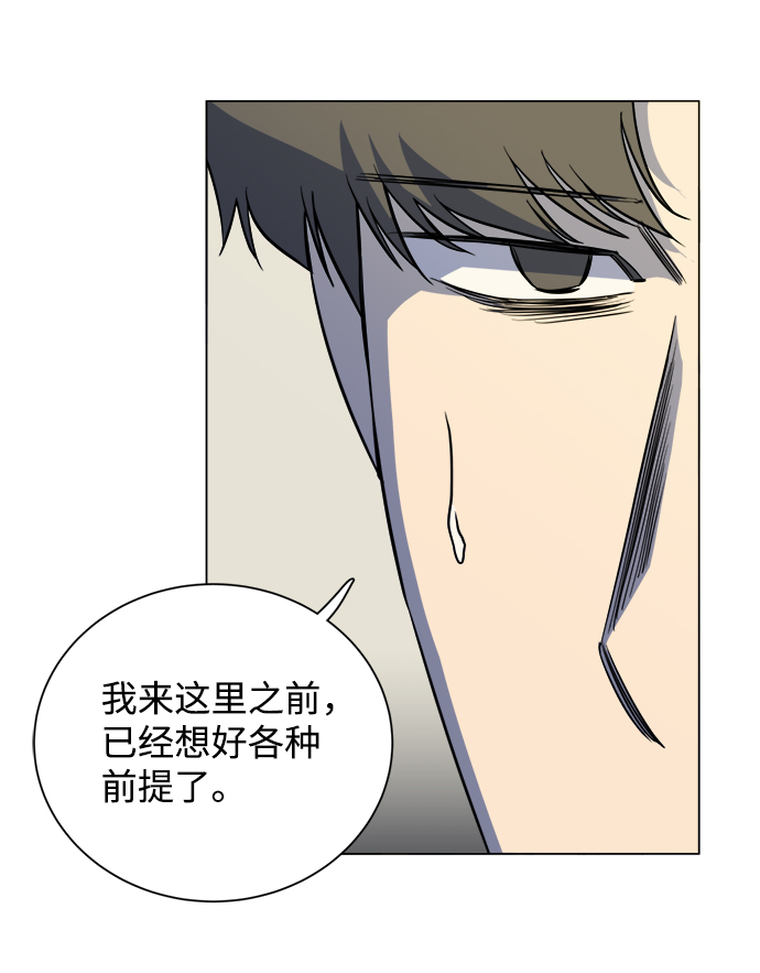 第十三章（3）_各自的方式15