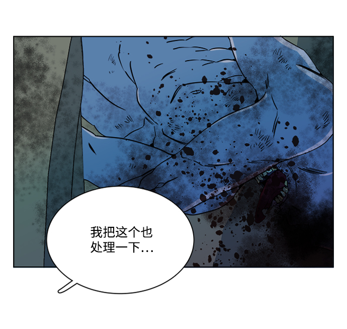 第八章（4）_逃逸36