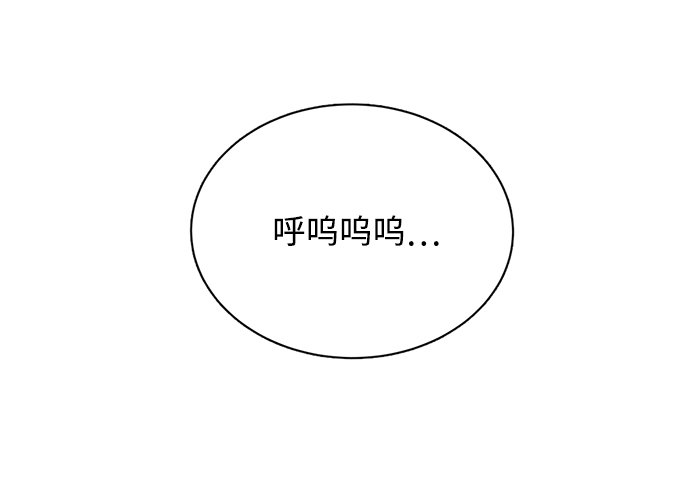 第十五章（7）_血雨腥风，第二篇85