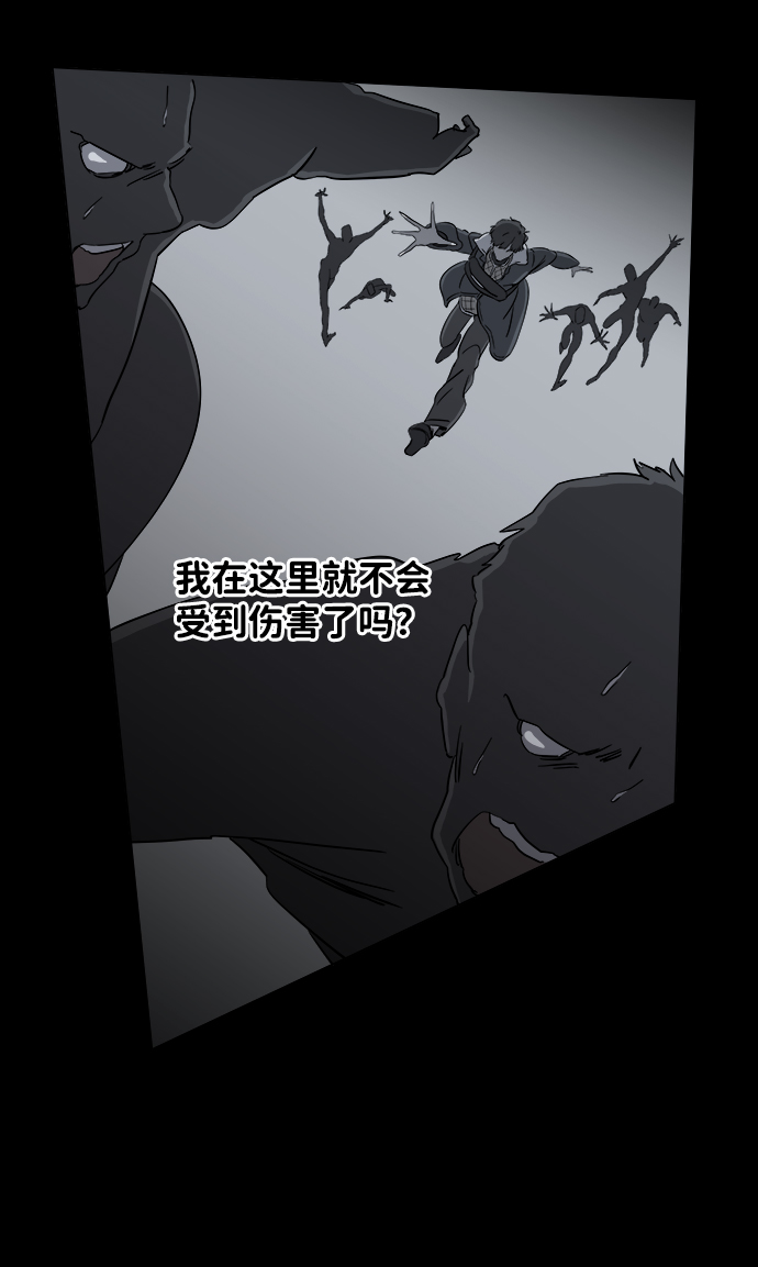 第四章（1）_接近70