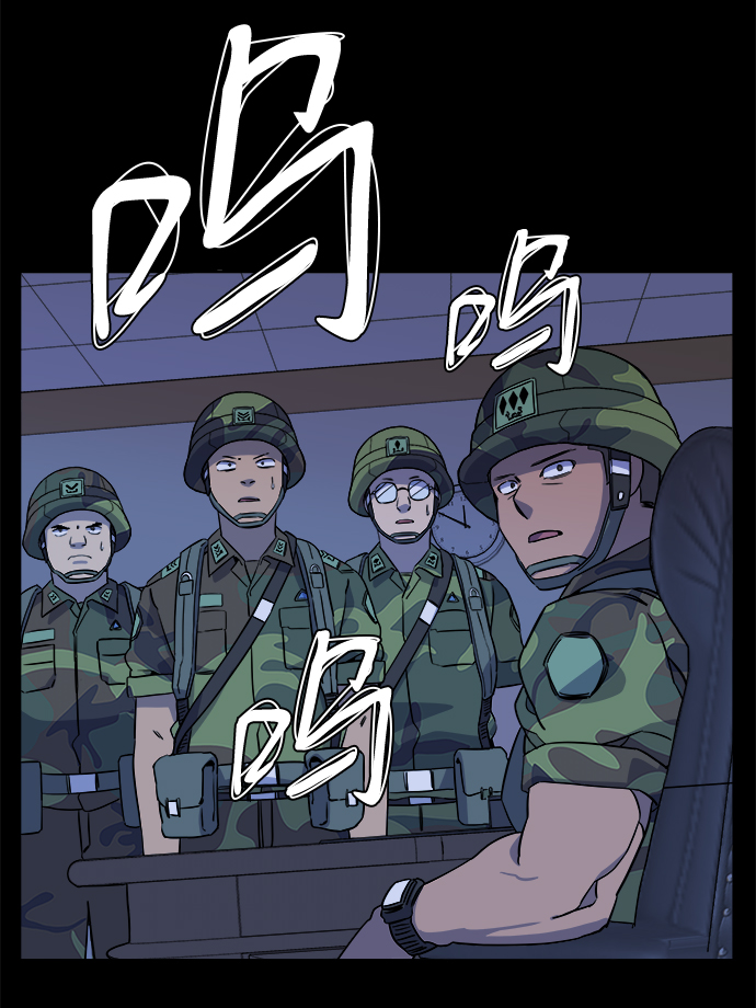 第十一章（2）_伤口4