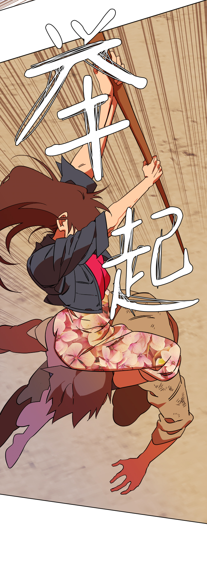 第七章（1）_红石64