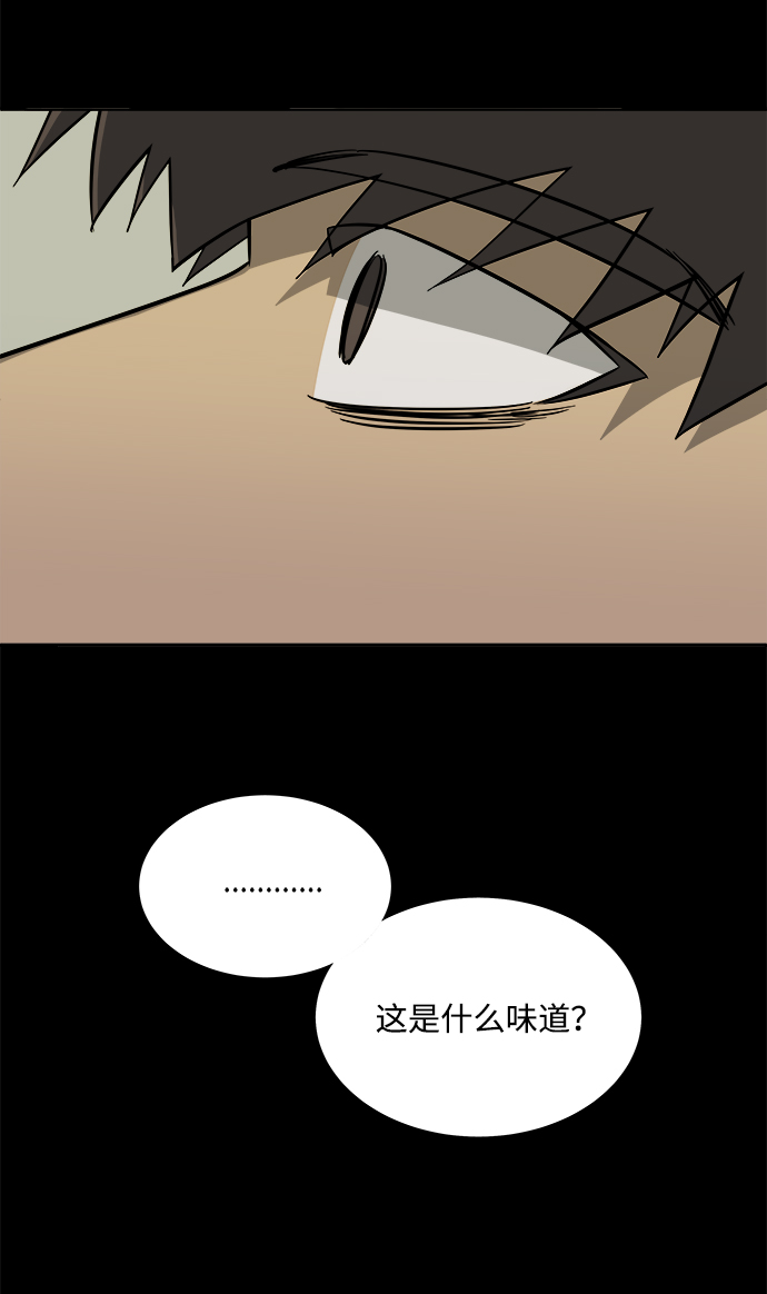 第十一章（2）_伤口32