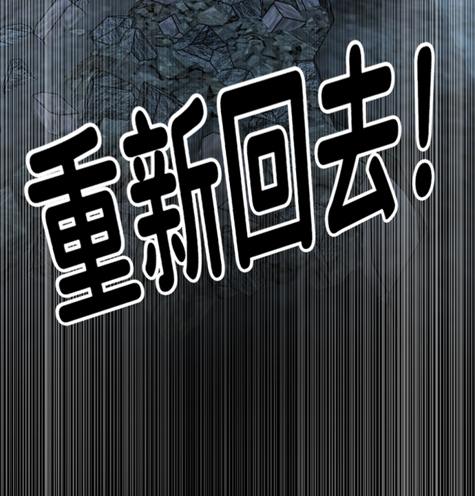第十三章（1）_各自的方式10