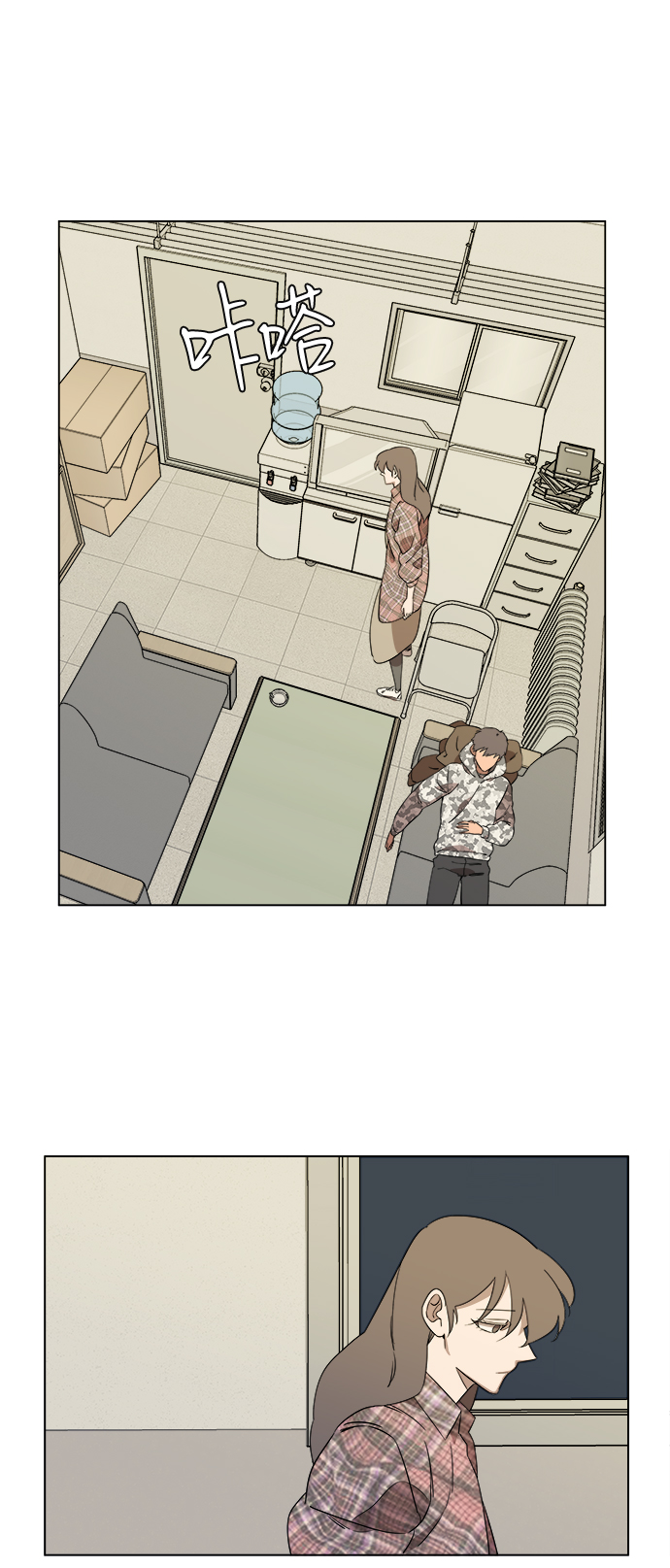 第四章（6）_接近33