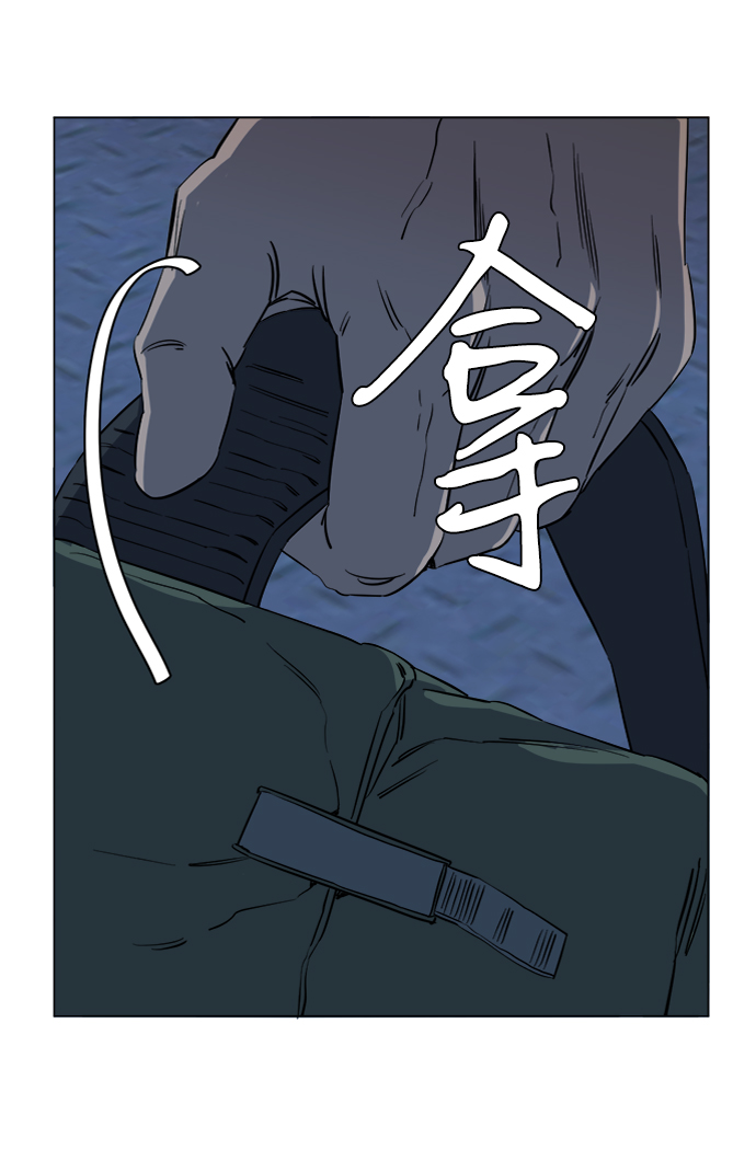 第十六章（1）_支离破碎50