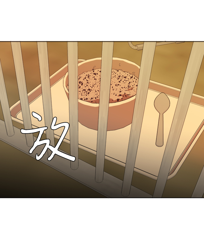 第十四章（5）_暴风前夜57