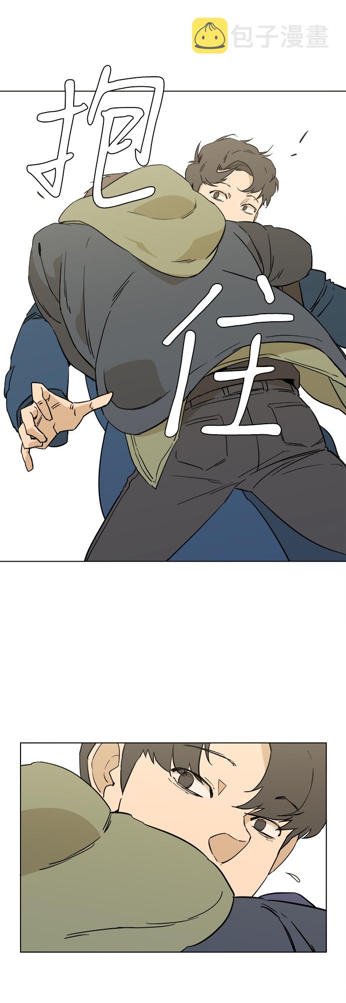序章57