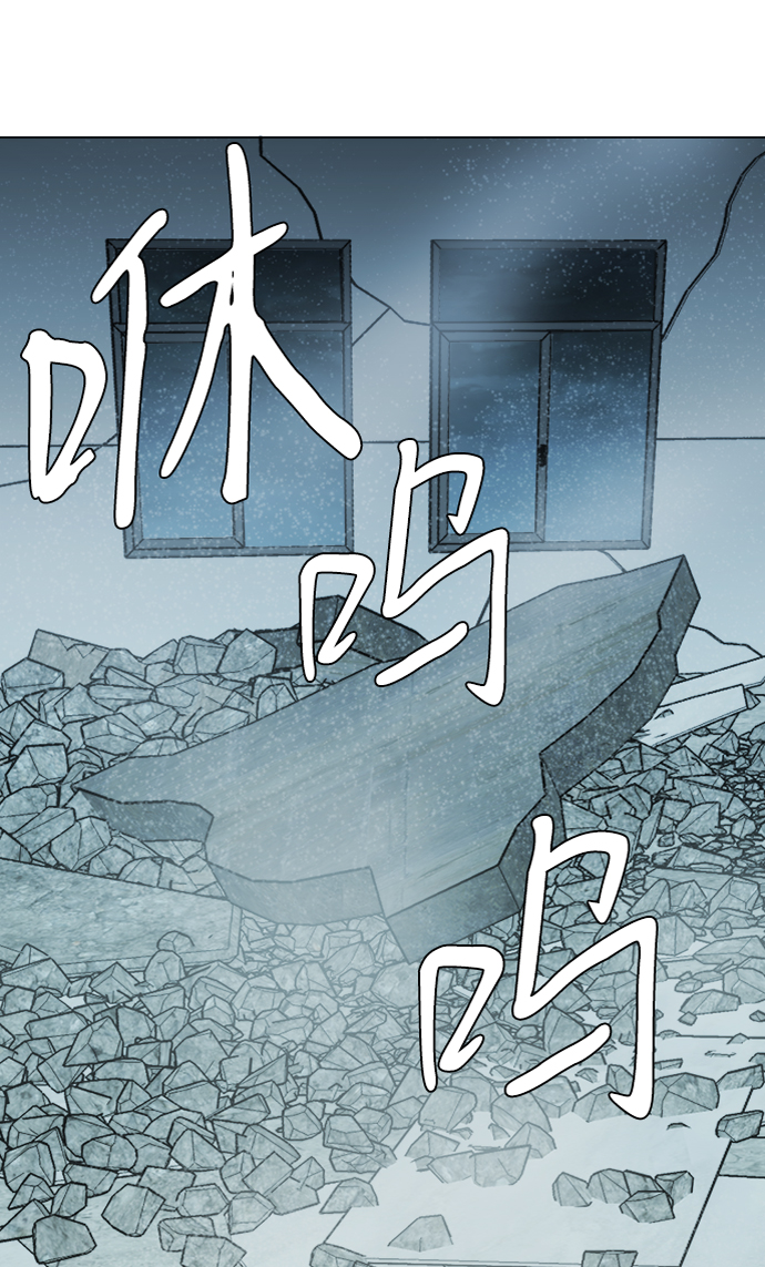 第十五章（5）_血雨腥风，第二篇32