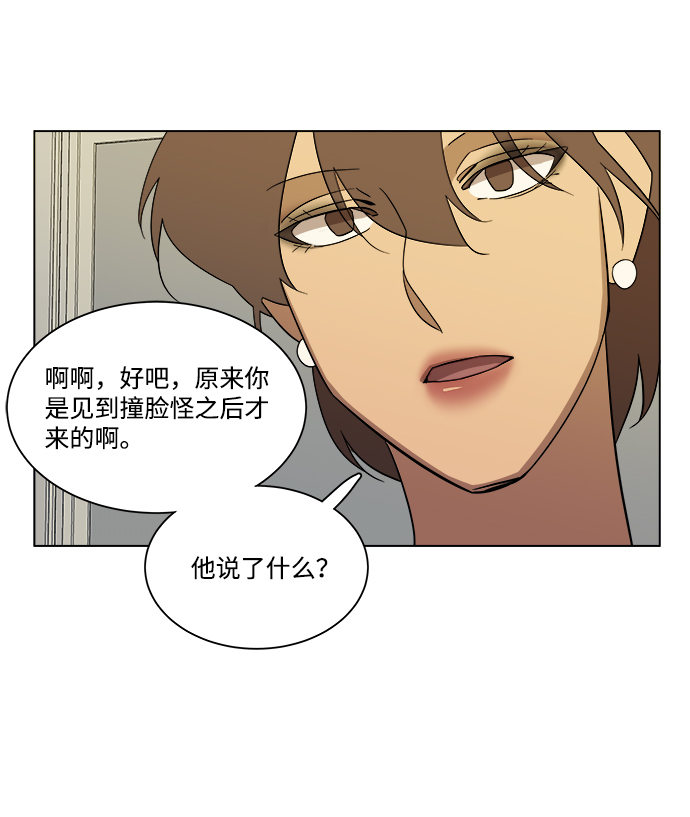 第四章（5）_接近37