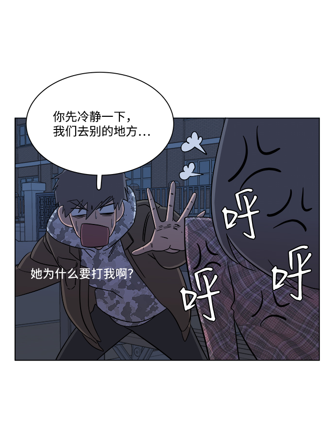 第四章（5）_接近14