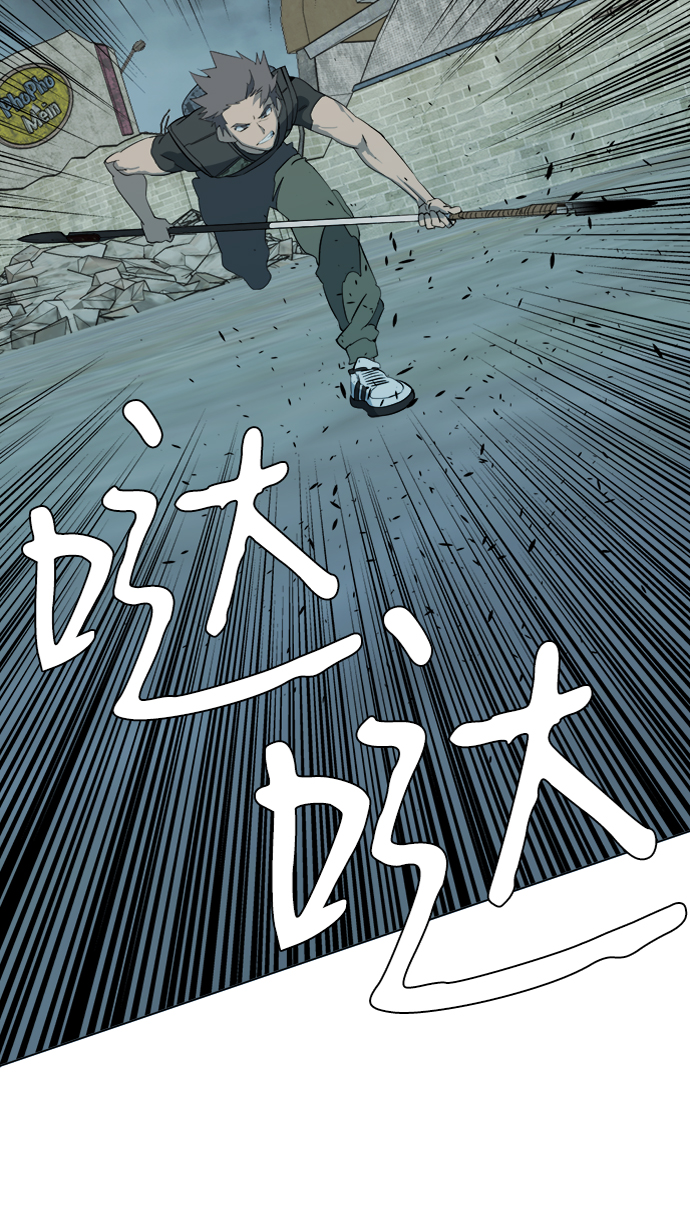 第十五章（3）_血雨腥风，第二篇63