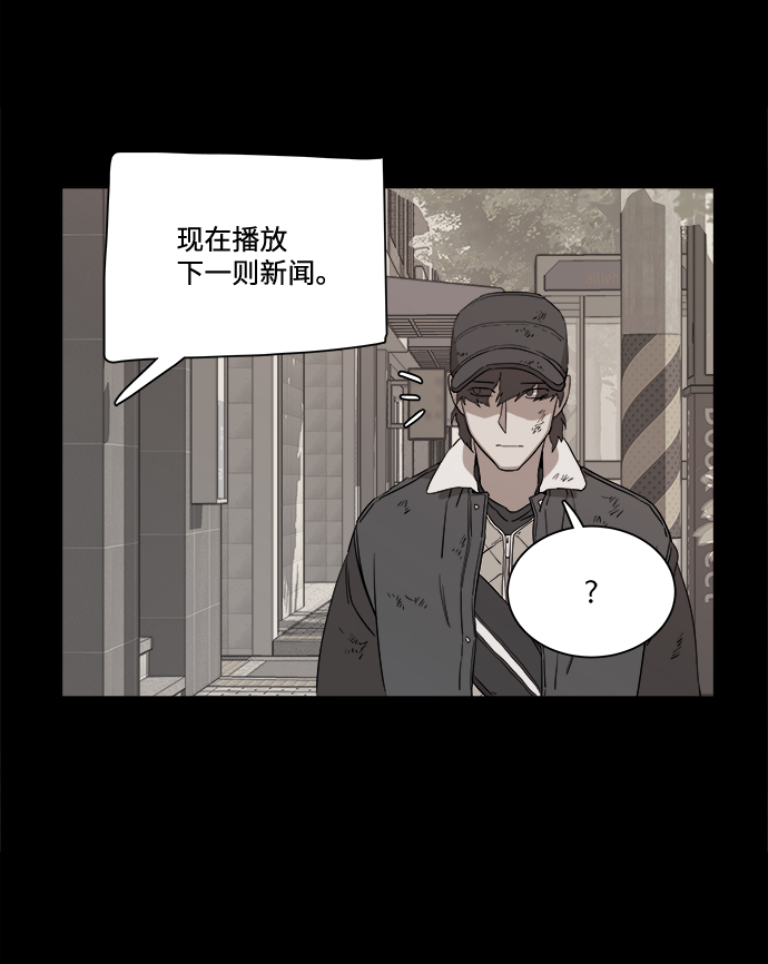 第四章（1）_接近44