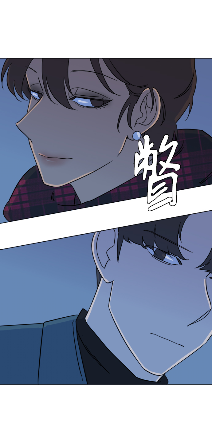 第三章（2）_Stranger28