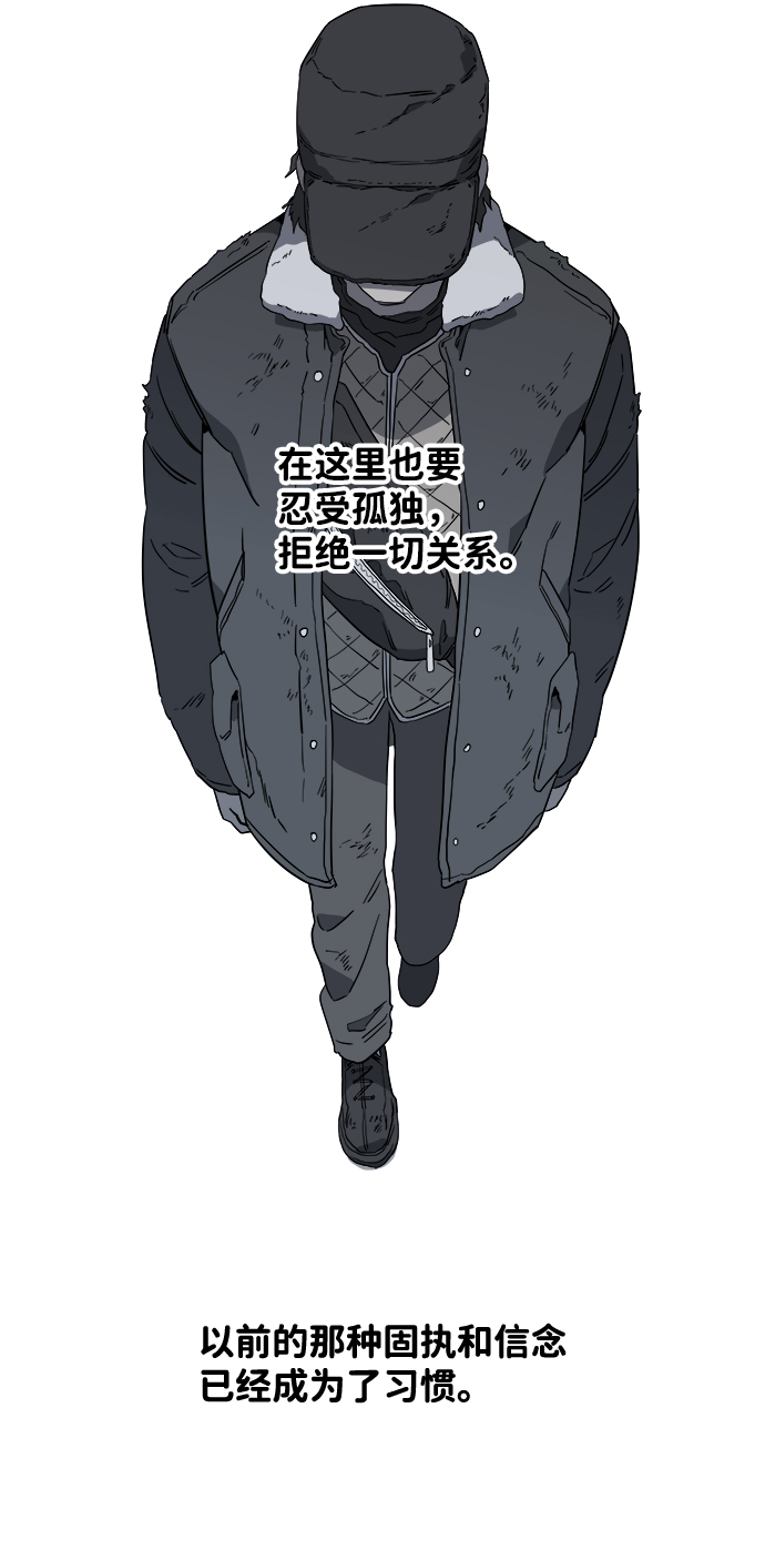 第四章（1）_接近56
