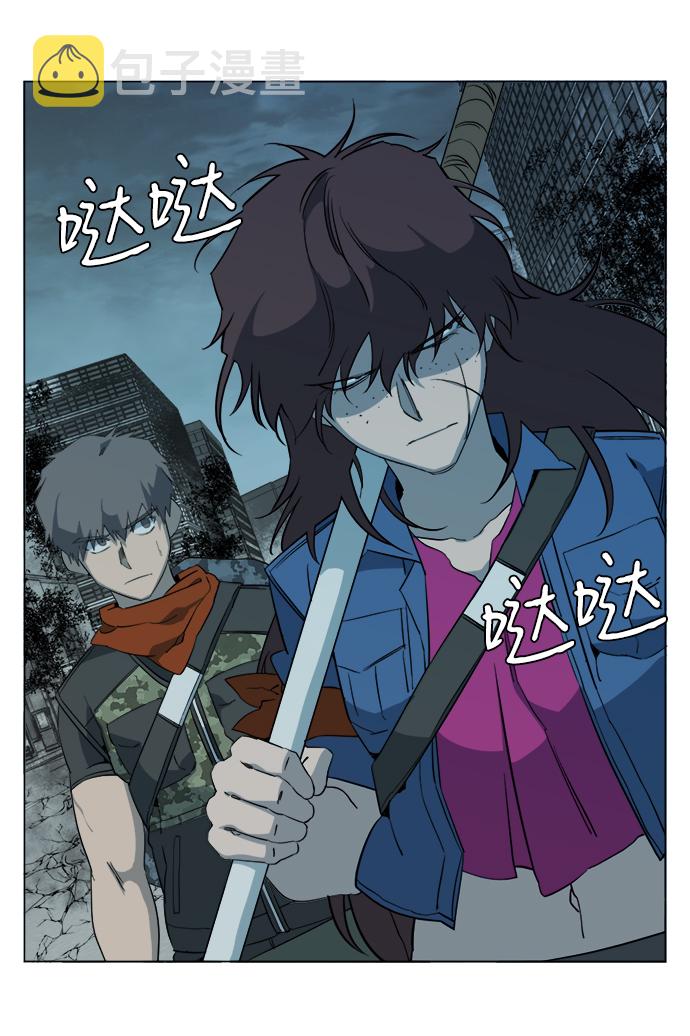 第十五章（1）_血雨腥风，第二篇24