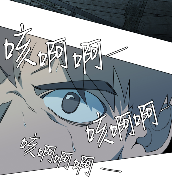 第十五章（2）_血雨腥风，第二篇10