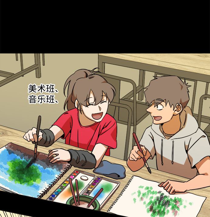 第九章（2）_首领19