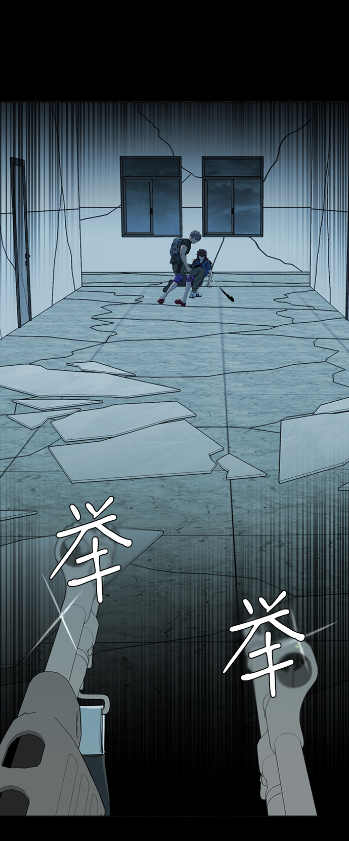 第十五章（6）_血雨腥风，第二篇6