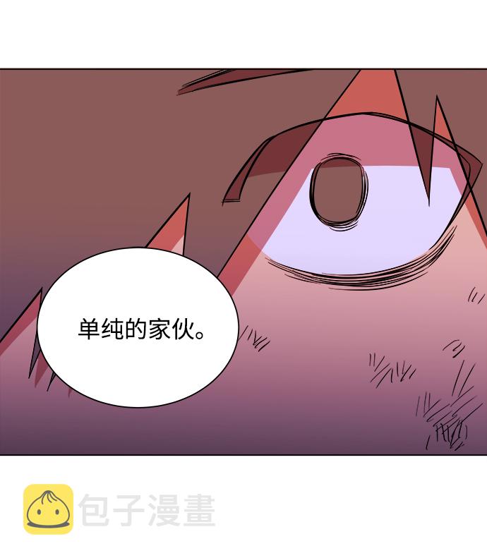第十二章（6）_血雨腥风99