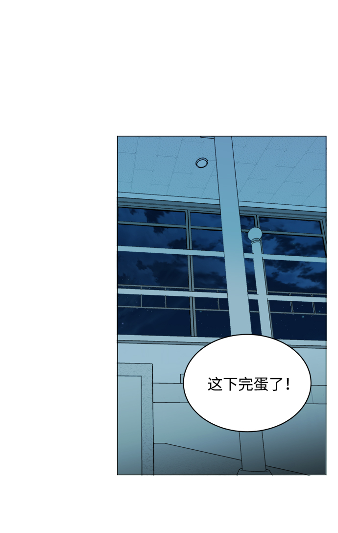 第十四章（5）_暴风前夜66
