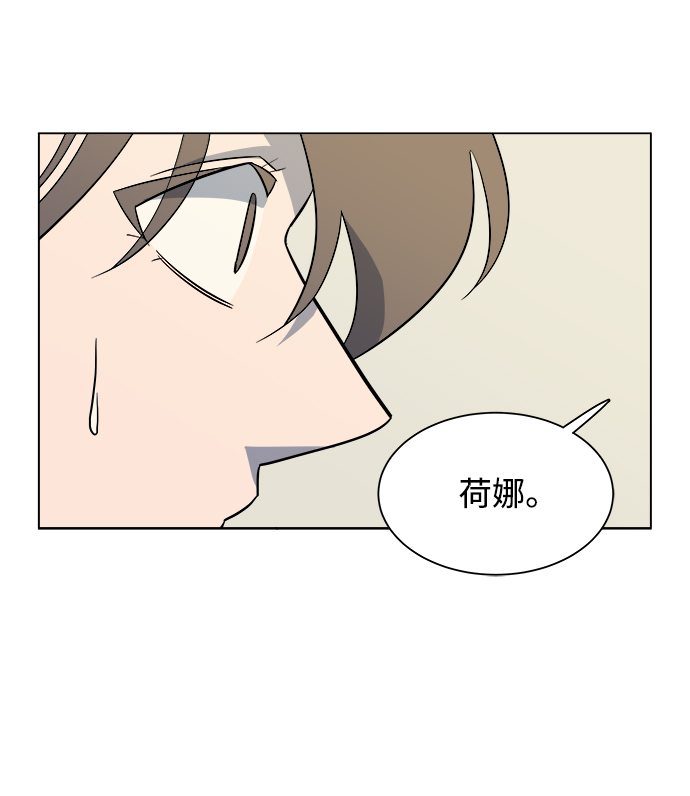 第五章（1）_逆转68