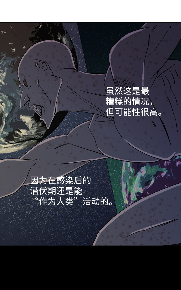 第四章（4）_接近80