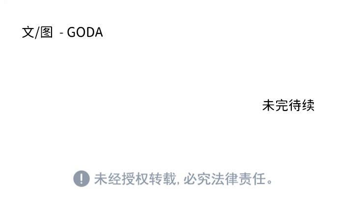 第五章（4）_逆转78