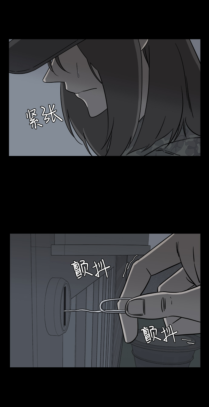 第四章（8）_接近10