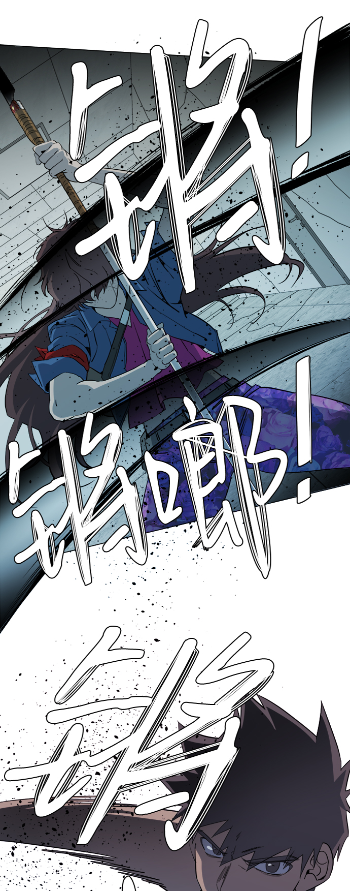 第十五章（4）_血雨腥风，第二篇54