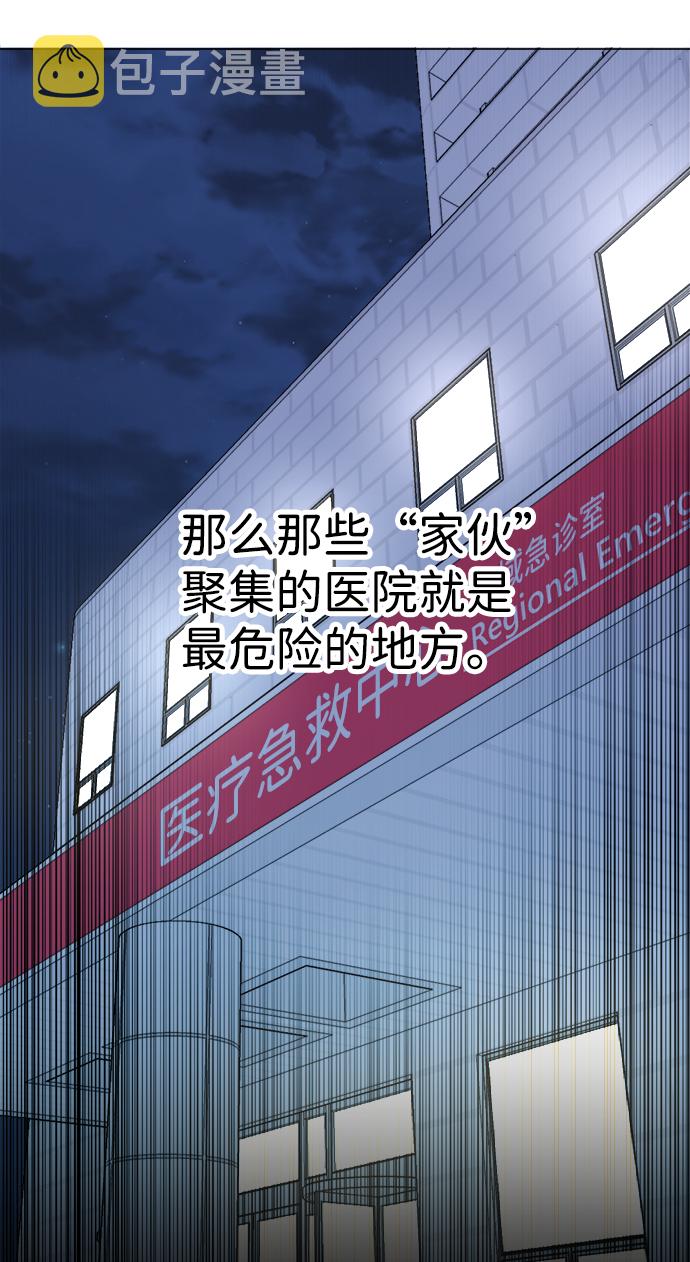第十三章（7）_各自的方式34