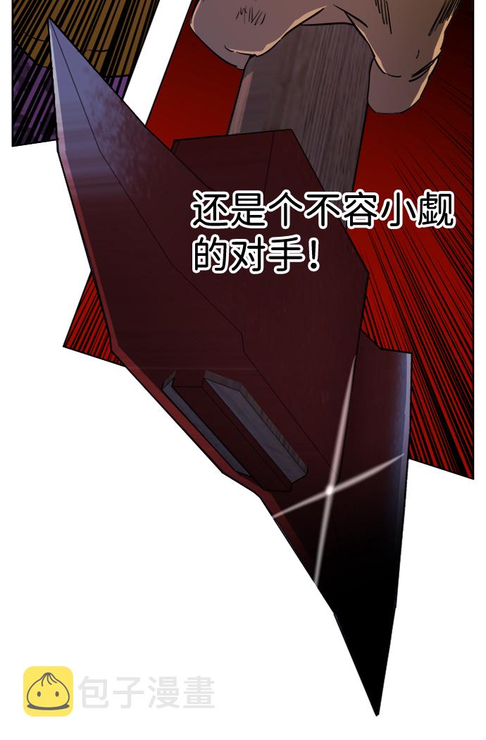 第十六章（3）_支离破碎70