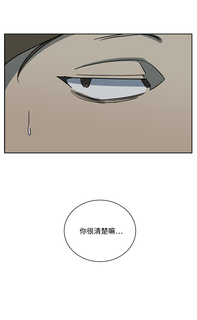 第十章（1）_活屍体之夜55