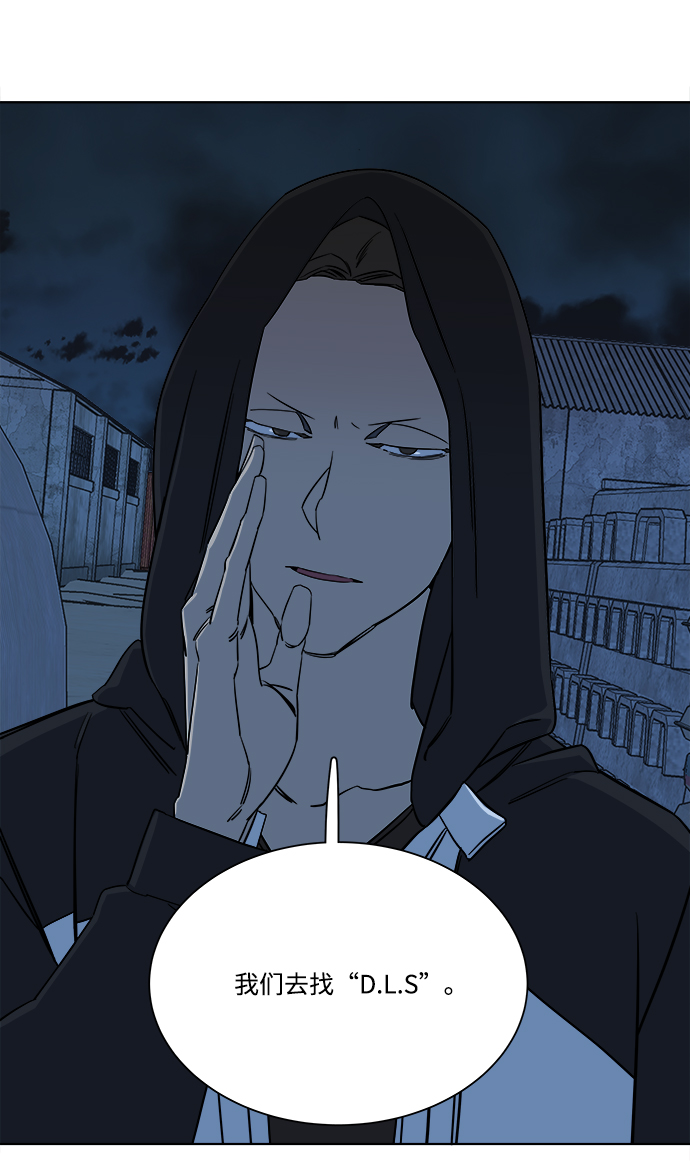 第七章（5）_红石21