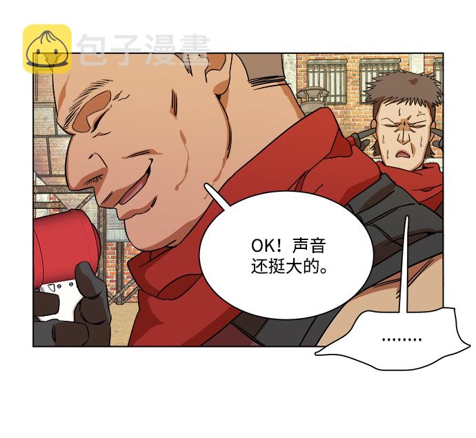 第十二章（3）_血雨腥风18