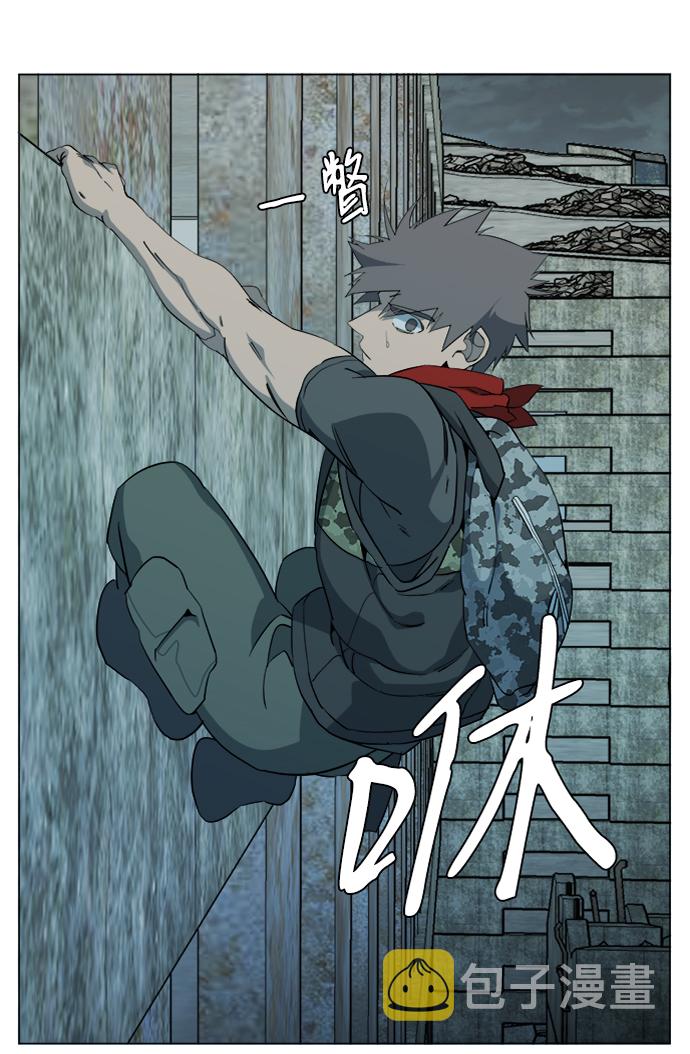 第十五章（1）_血雨腥风，第二篇49