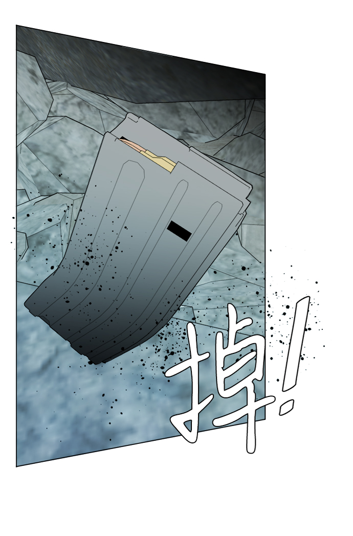 第十五章（5）_血雨腥风，第二篇78