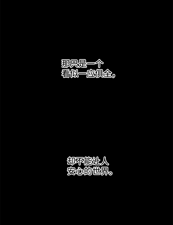 第十一章（1）_伤口68
