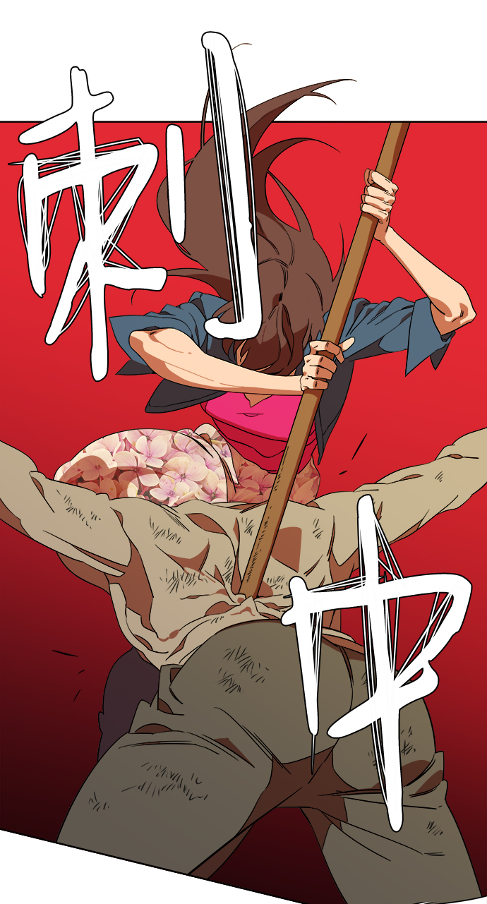第七章（1）_红石65