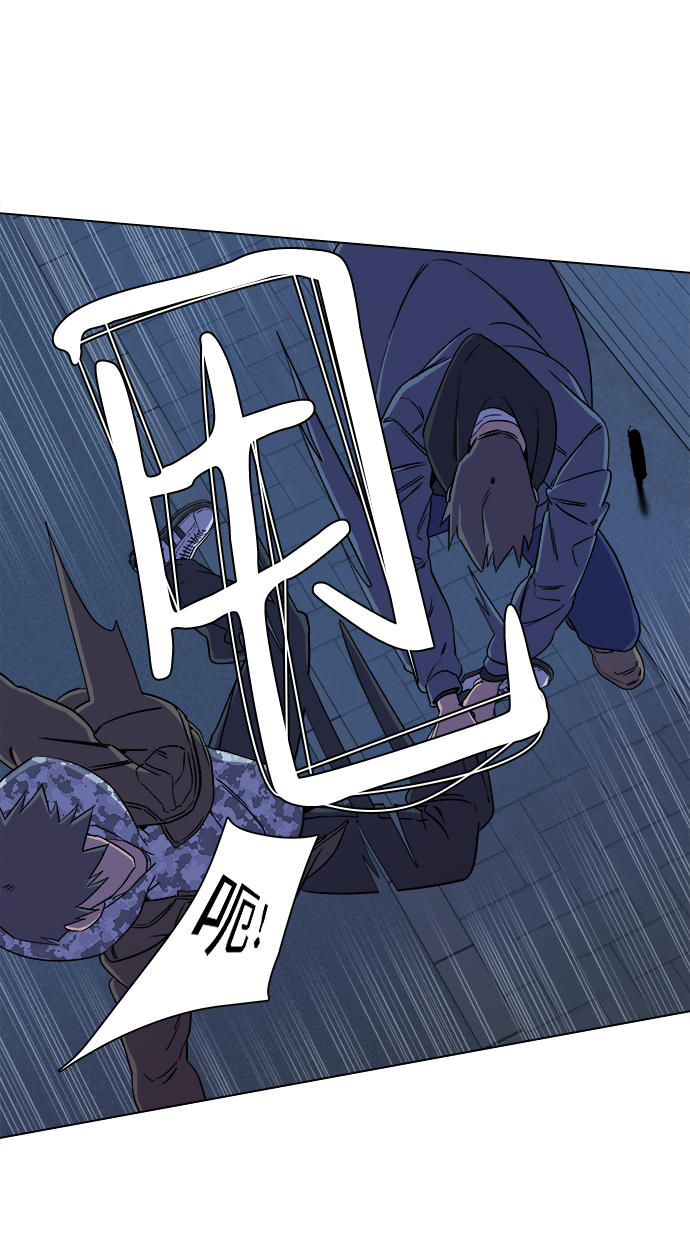第五章（2）_逆转16