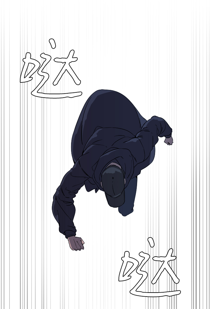 第二章（3）_D-DAY3