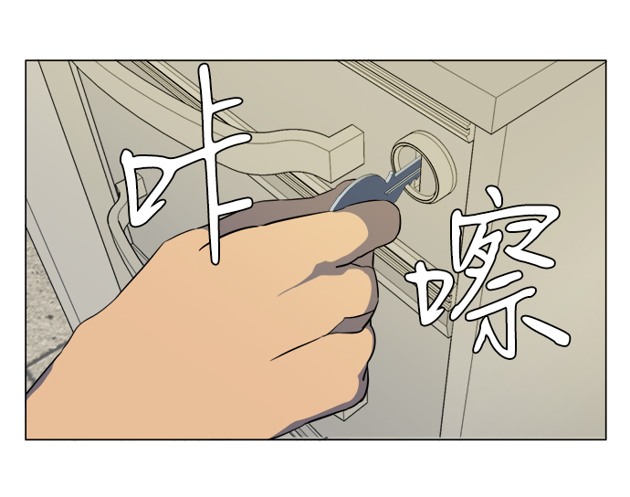 第十三章（3）_各自的方式44