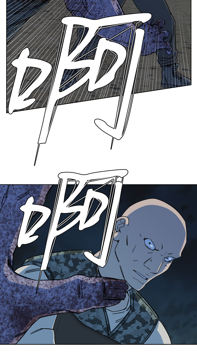 第十章（2）_活屍体之夜49