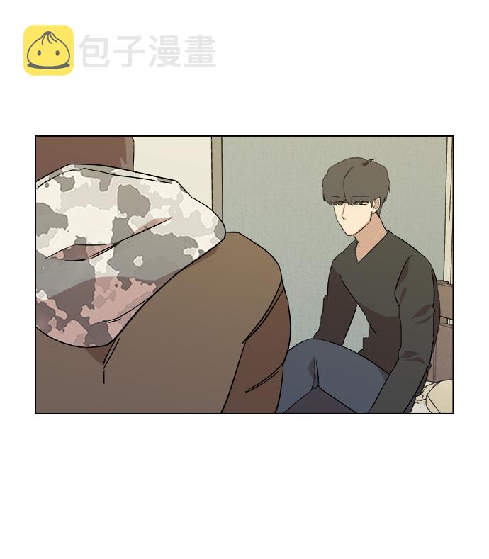 第四章（1）_接近6