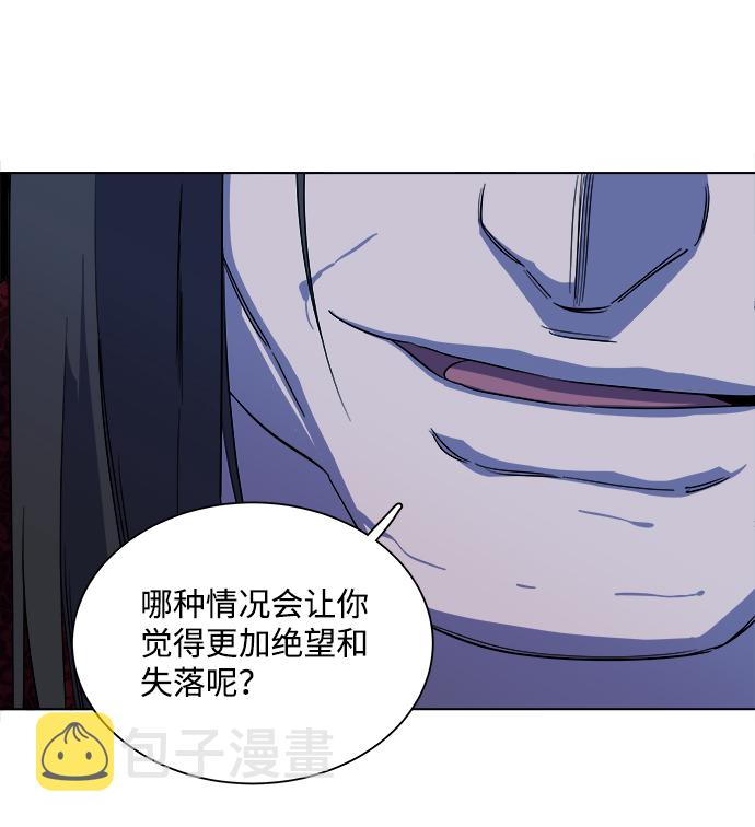 第十二章（6）_血雨腥风27
